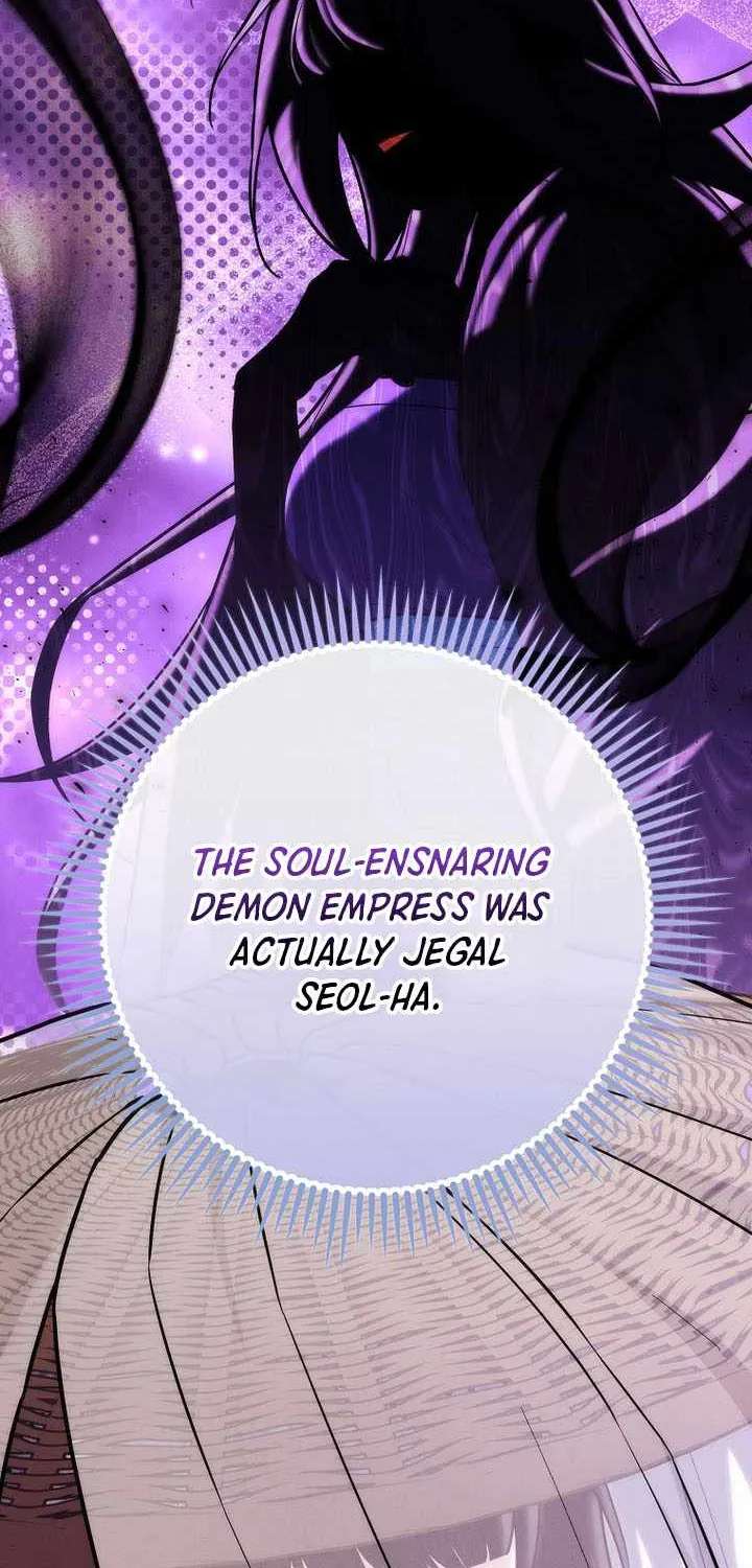 Third-rate Martial Family Becomes the Best Under Heaven Chapter 28 - page 25
