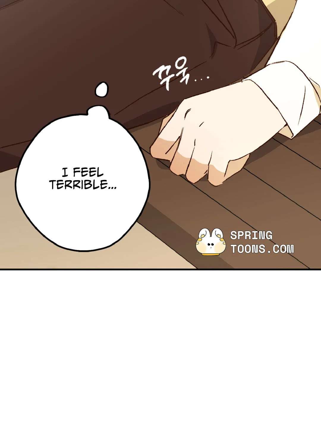 Double date Chapter 11 - page 134