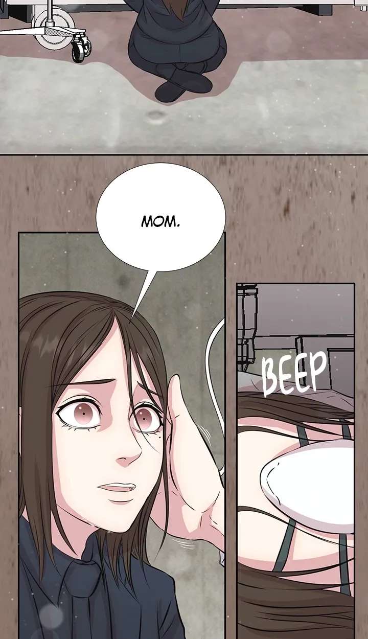 Night Has Come, Android, Please Raise Your Head Chapter 55 - page 76