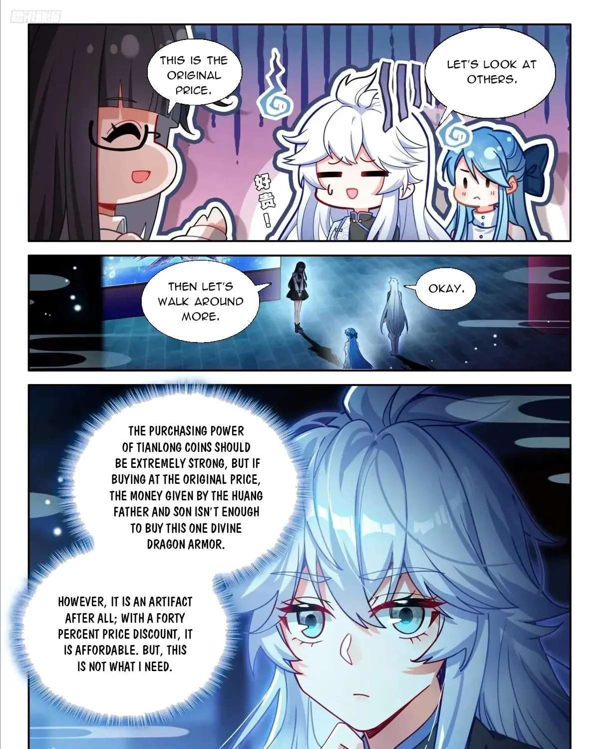 Soul Land IV: Ultimate Fighting Chapter 628 - page 7