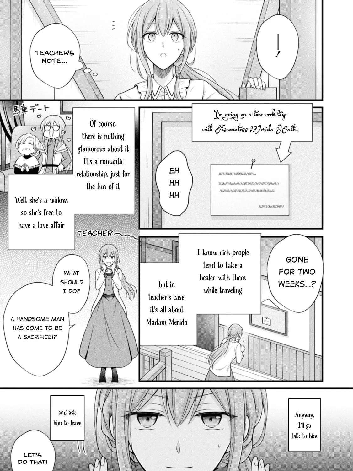 Otoko Un Zero no Kusushi Reijou, Hatsukoi no Kurokishi-sama ga Oshikake Konyakusha ni Narimashite. Chapter 3 - page 21