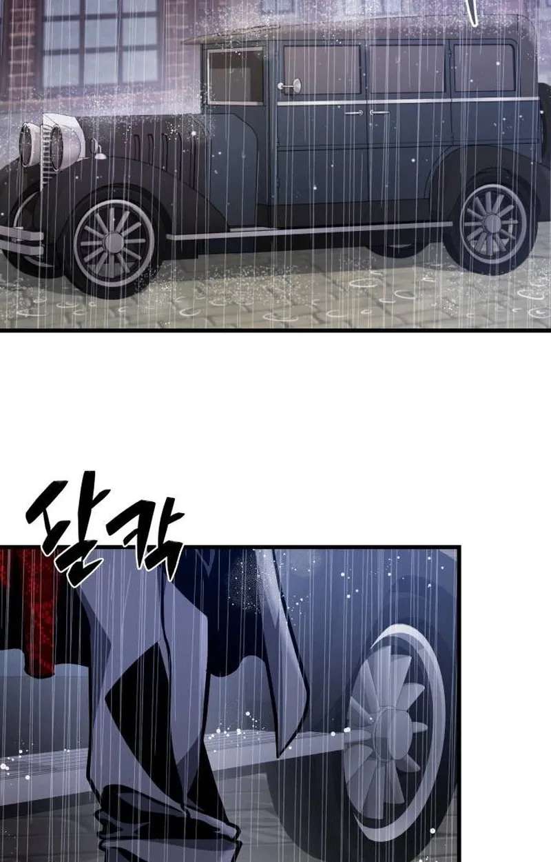 I'm Quitting Everything and Selling Cola Chapter 15 - page 101