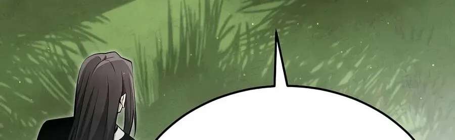 The Legend of Enxue Chapter 66 - page 66