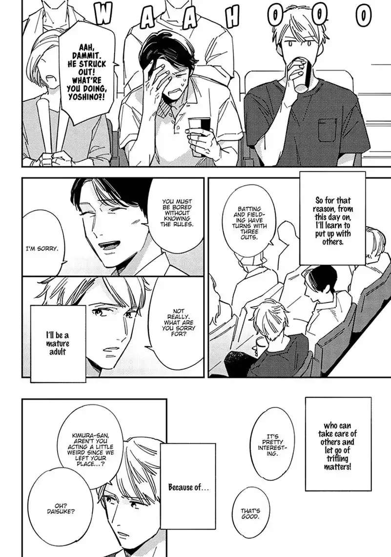 Meiga no You ni Koi wo Chapter 3 - page 23