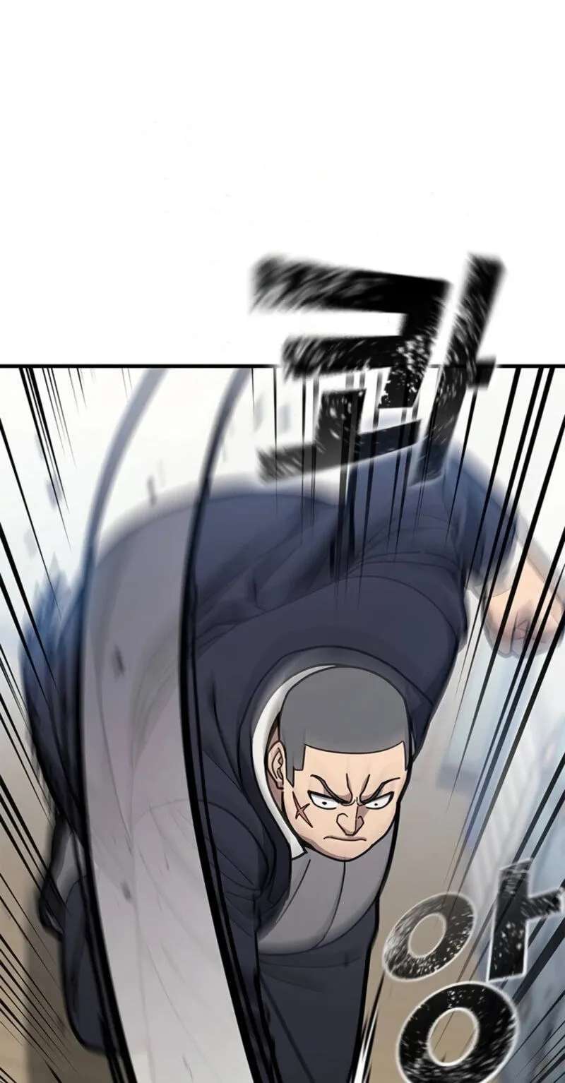 Looking for a Top-Tier Fighting Coach Chapter 16 - page 98