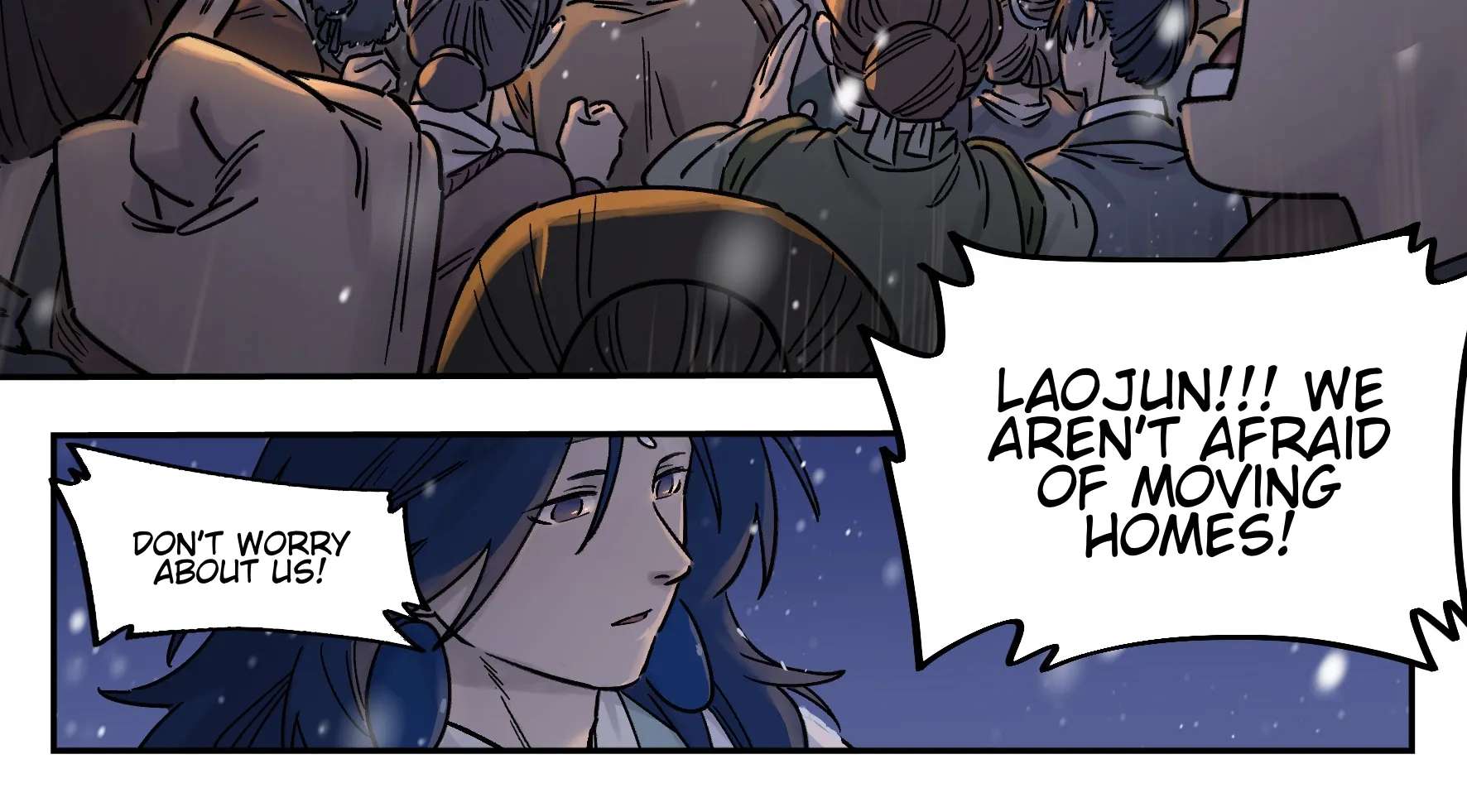 Lanxi Zhen Chapter 112 - page 14