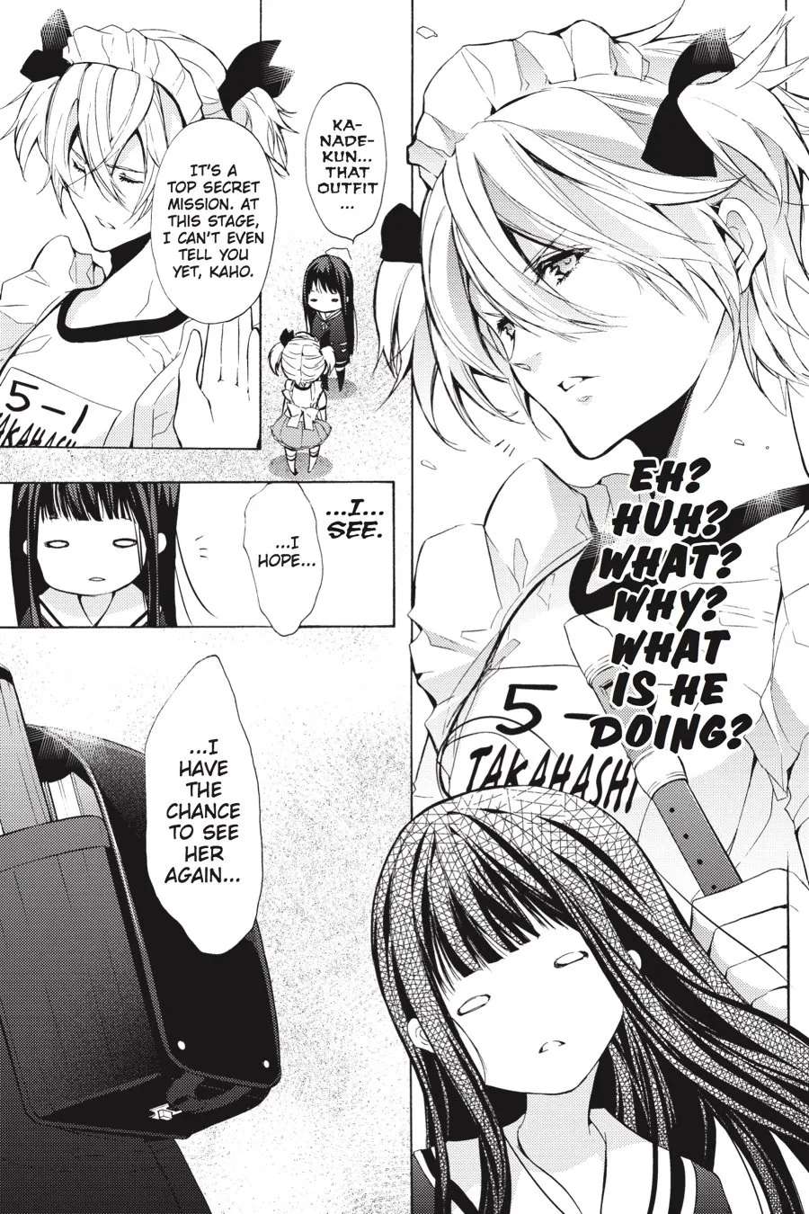 Hatsukoi Monster Chapter 9 - page 23