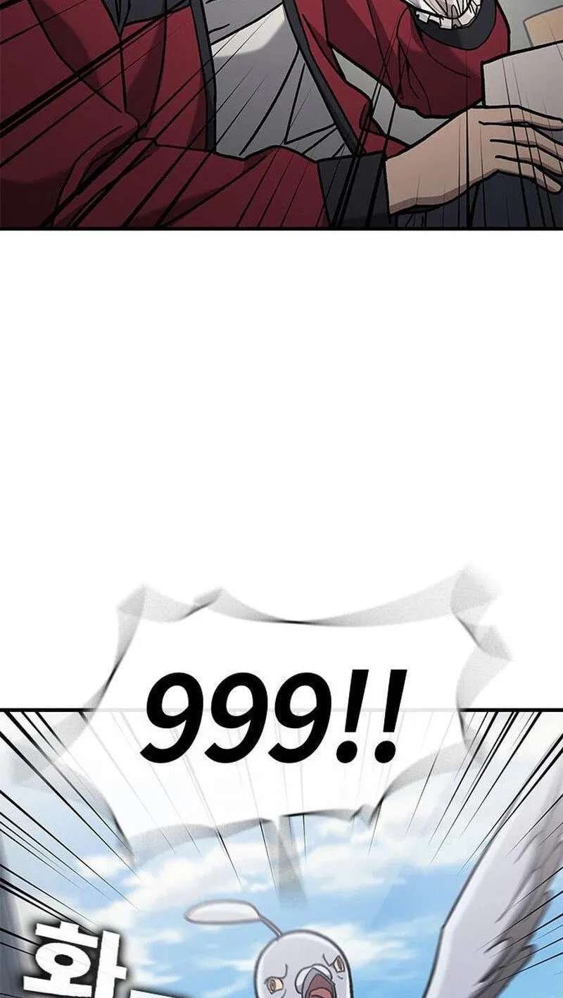 Looking for a Top-Tier Fighting Coach Chapter 20 - page 77
