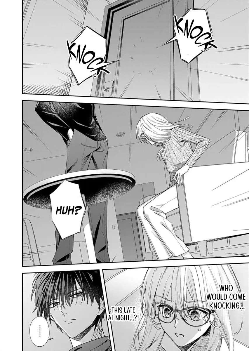 Sakuya, who's so melodramatic, keeps trying to drag me into his obsession Chapter 5 - page 31