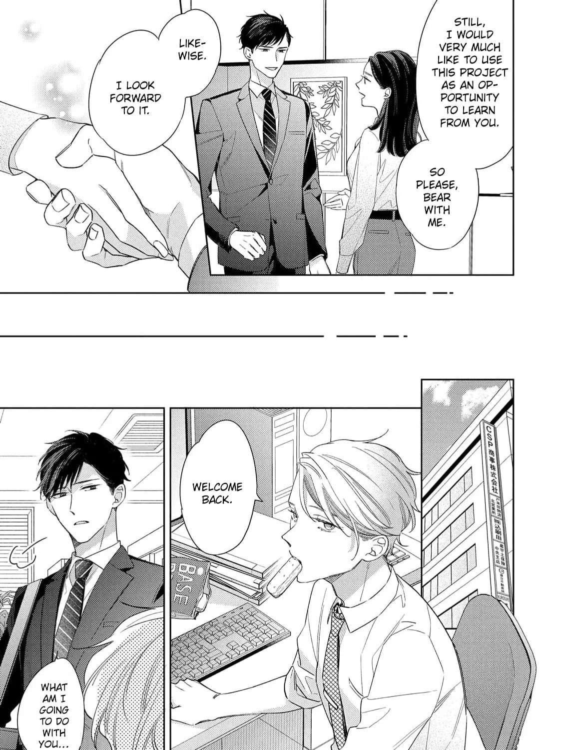 It's Not That I Want To Fall In Love Chapter 4 - page 21