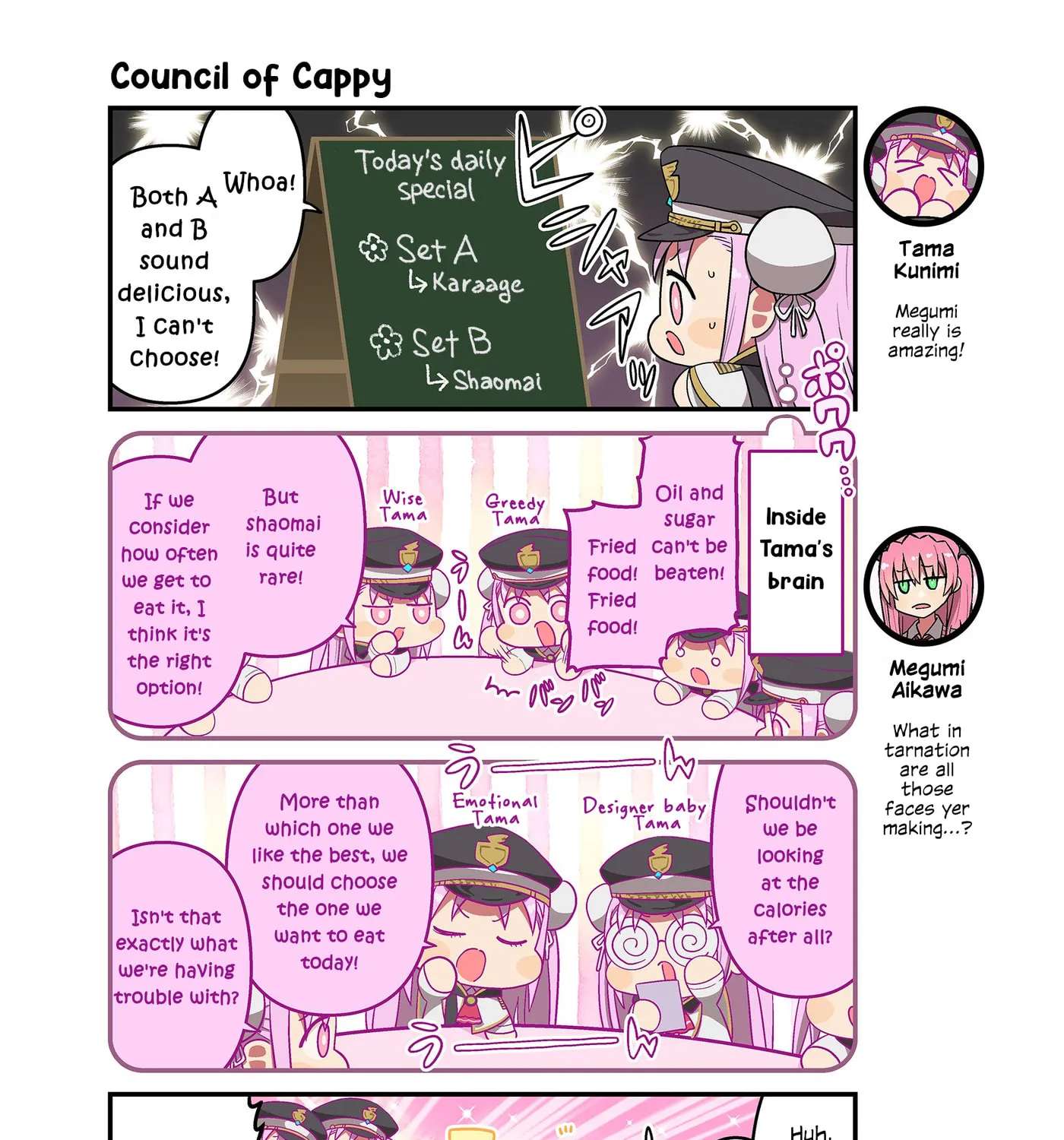 Heaven Burns Red Official 4-Koma Chapter 197 - page 1