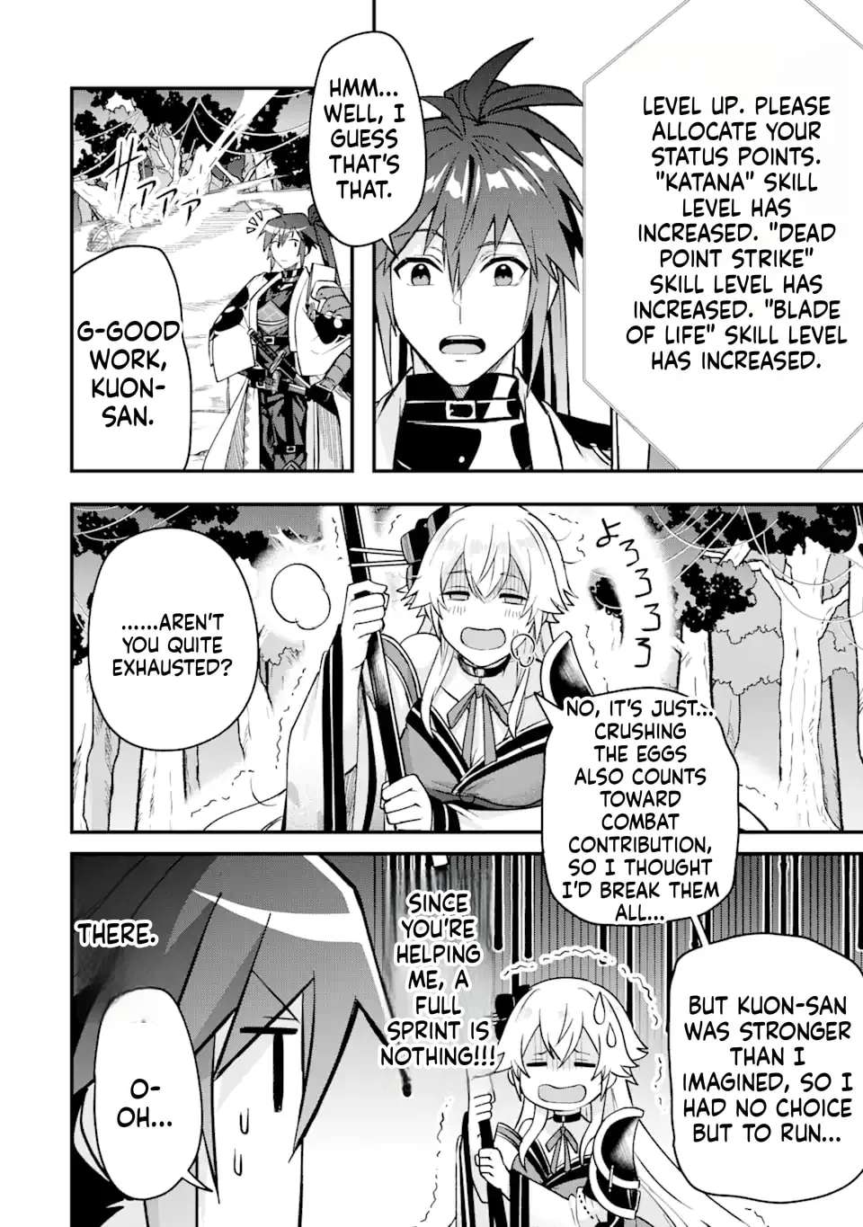 Magika Technica ~Gendai Saikyou Kenshi ga Yuku VRMMO Sentouroku~ Chapter 7 - page 31