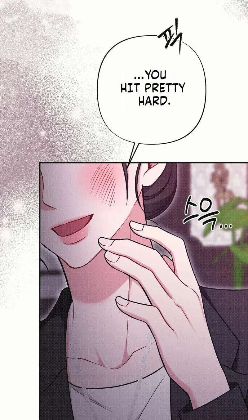 If You Dare to Provoke Me Chapter 39 - page 14