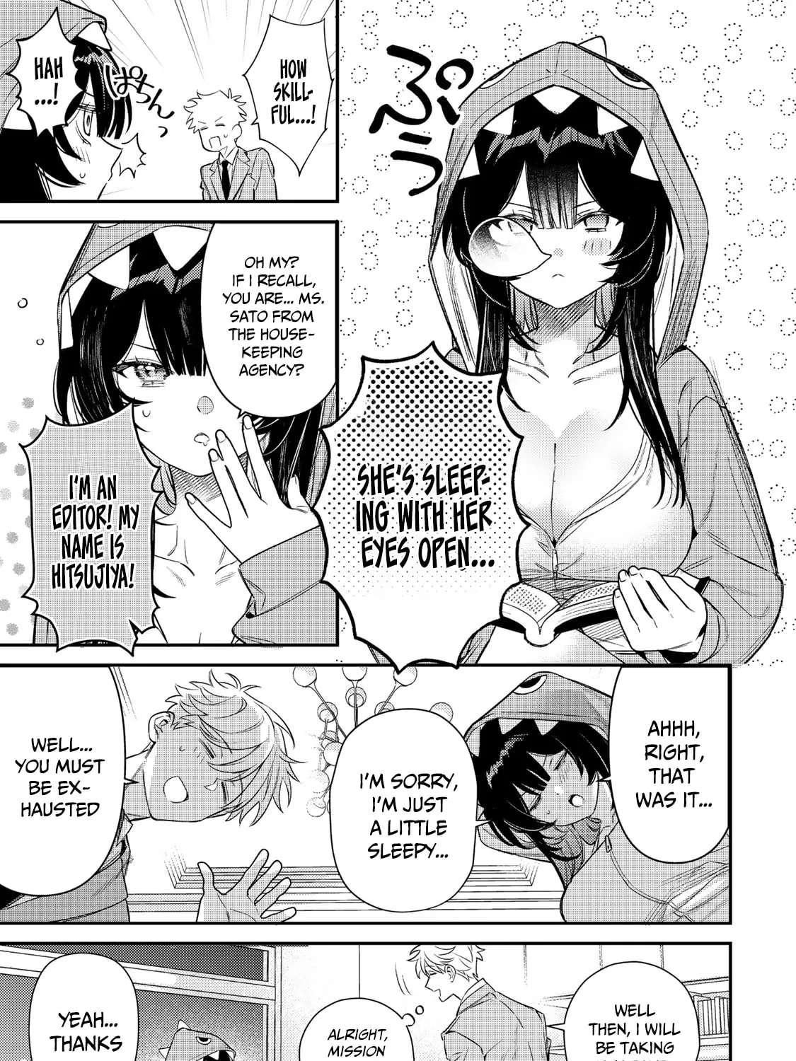 Tsuki no Joou no Nekashitsukekata Chapter 1 - page 22