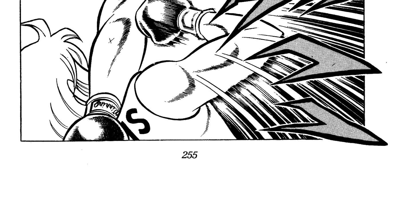 Ring ni Kakero Chapter 88 - page 106