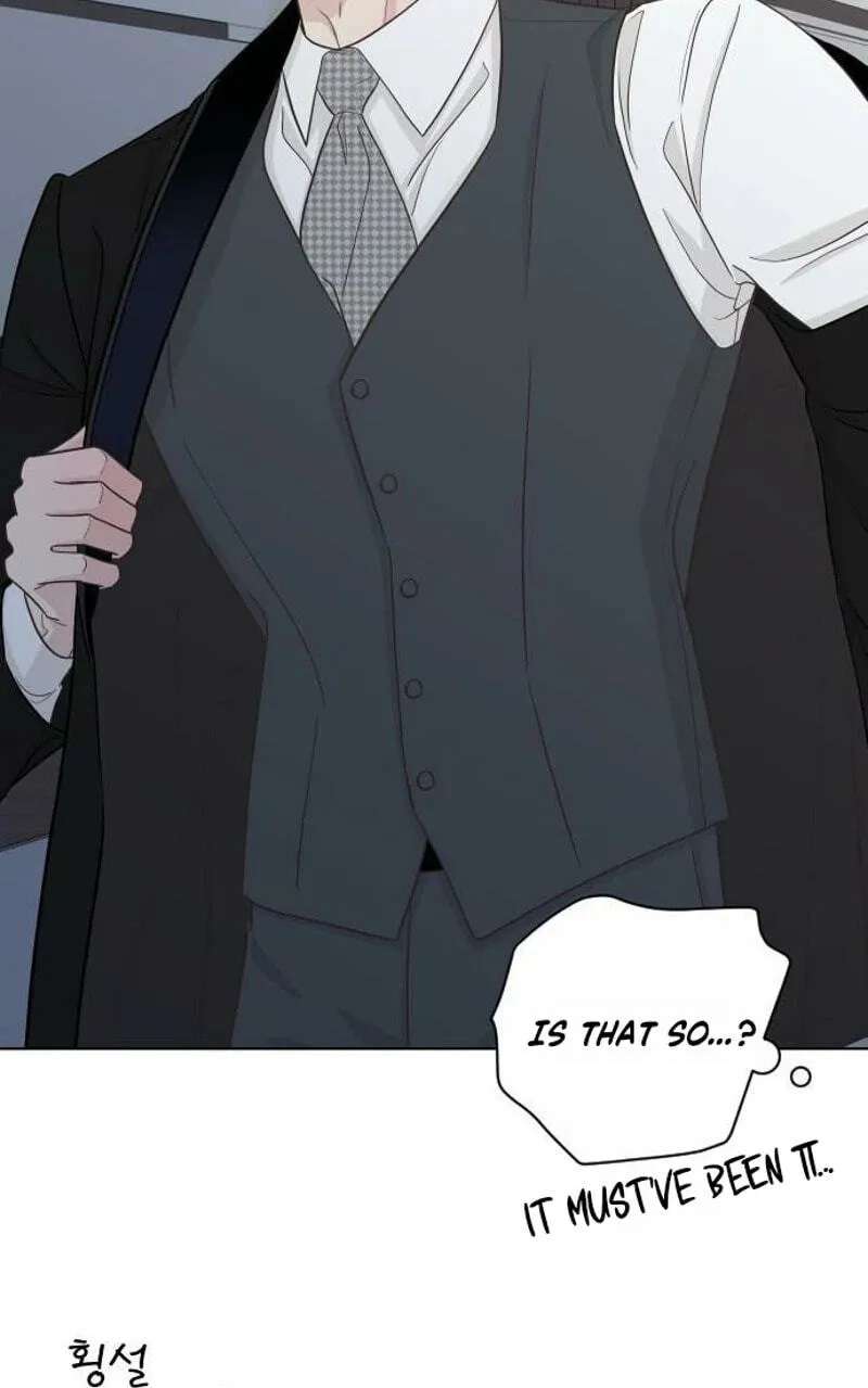 I'm Your Revenge Chapter 17 - page 46