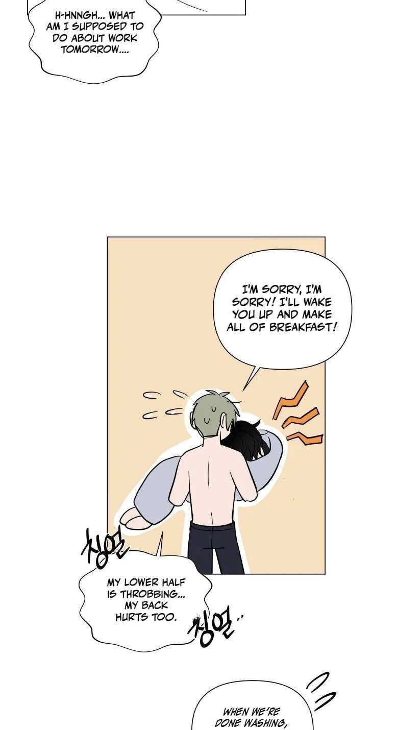 Little Lover Chapter 37 - page 10
