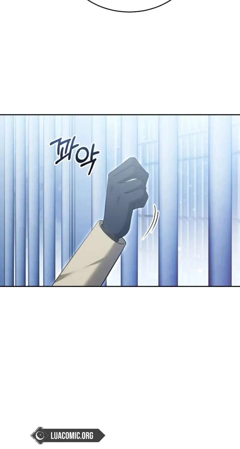 The Reason Why That Villainess Picked Up A Sword Chapter 73 - page 20
