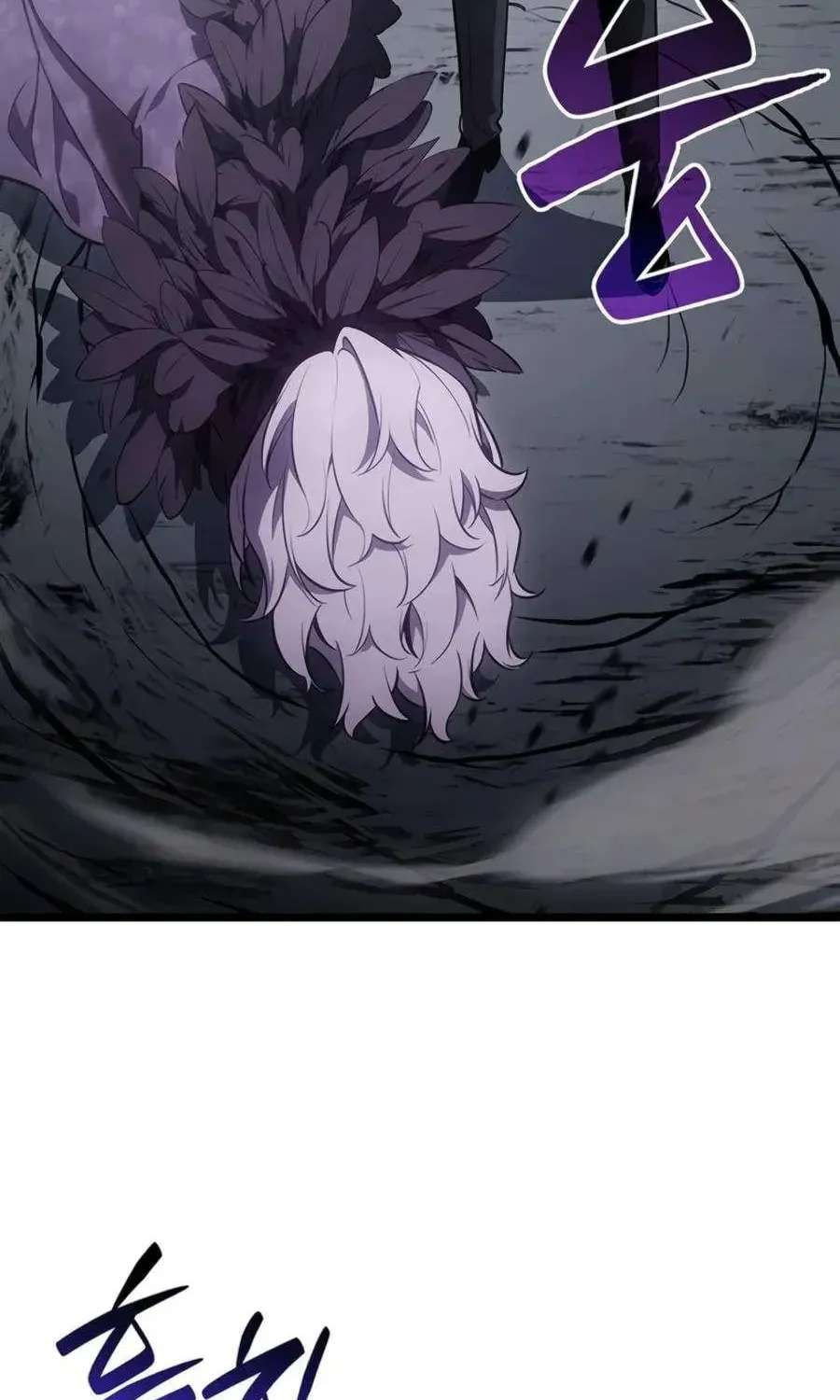 Resurrection of the Catastrophic Hero Chapter 187 - page 25