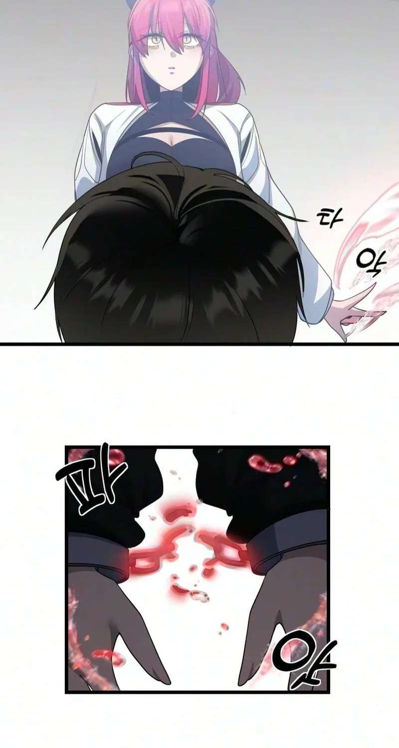 The Demon King’s Channel Chapter 35 - page 7