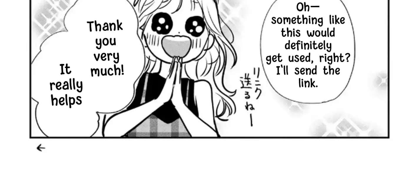 Okuremashite Seishun Chapter 19 - page 81