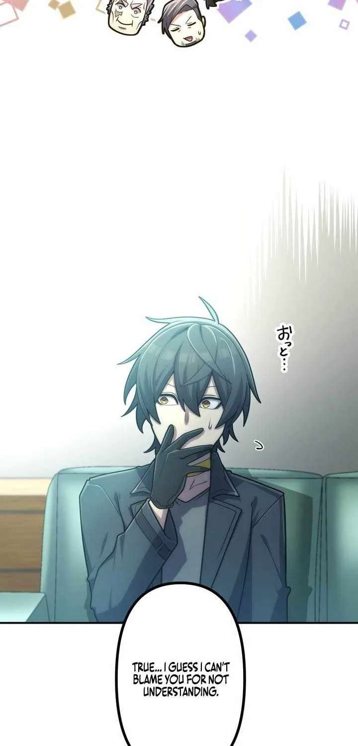 I Became An S-Rank Hunter With The Demon Lord App Chapter 159 - page 46