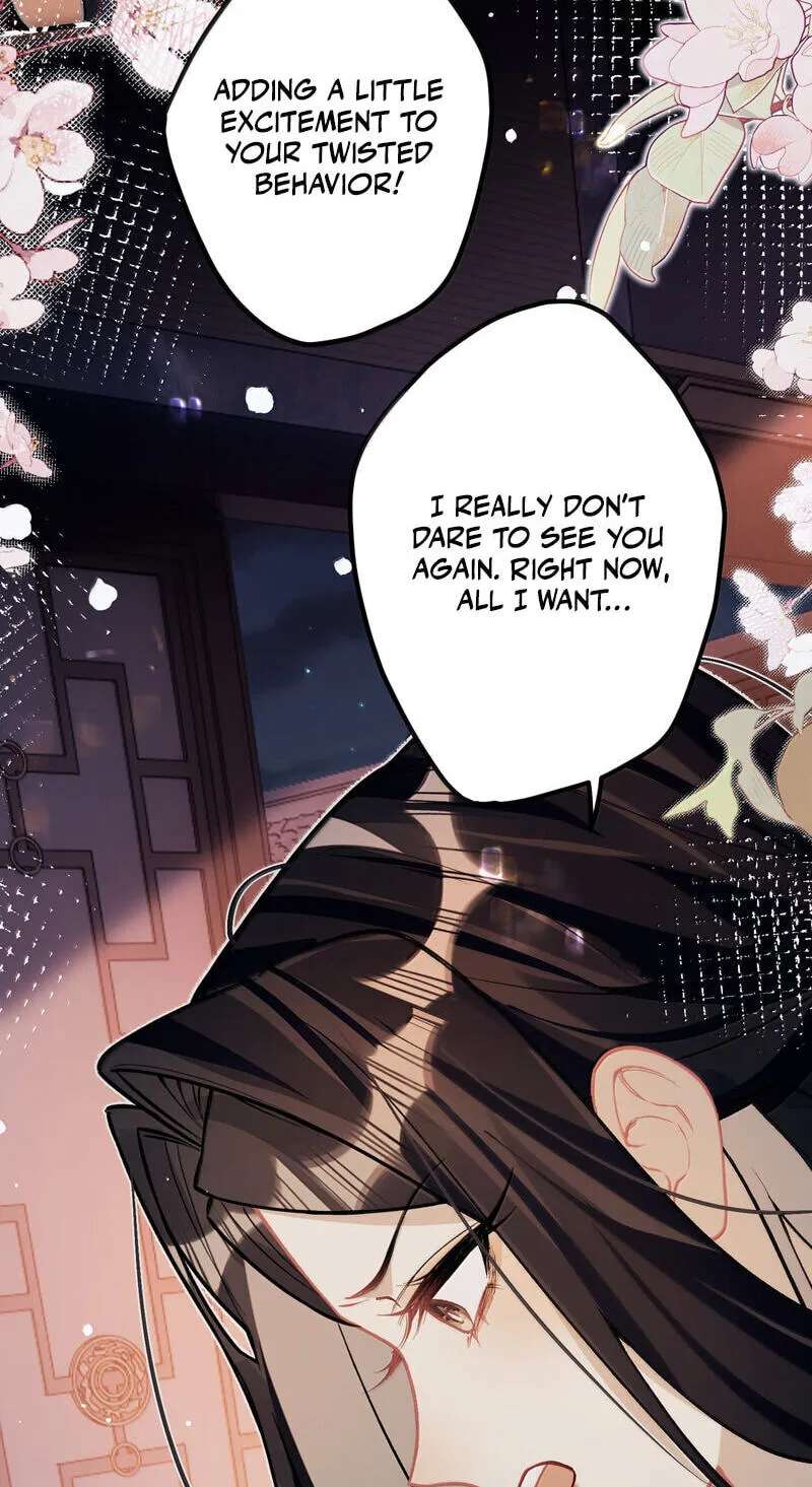 Chan Zhi Chapter 58 - page 16