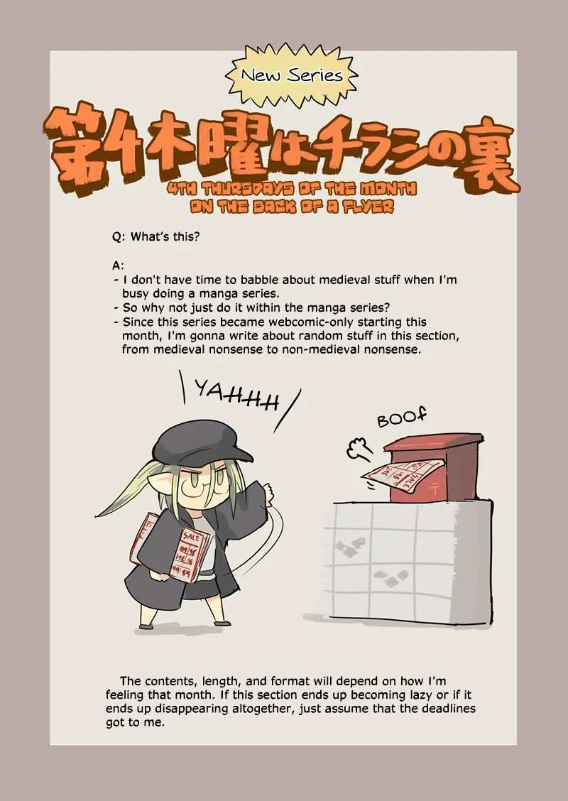 Ryuu to Yuusha to Haitatsunin Chapter 45.2 - page 34