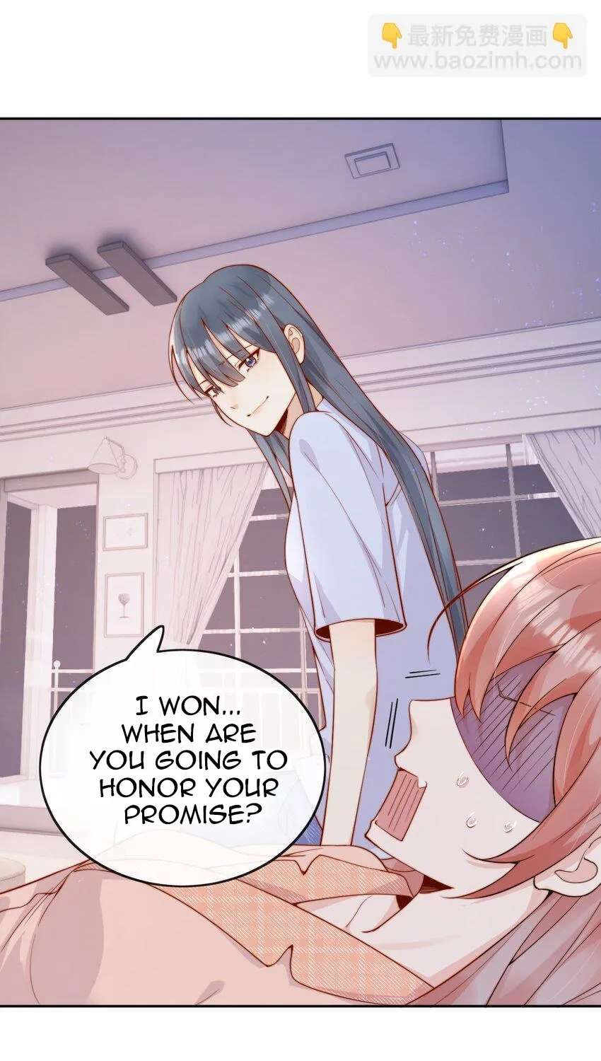 The Way My Nemesis Looks At Me Is Slowly Shifting Chapter 49 - page 44