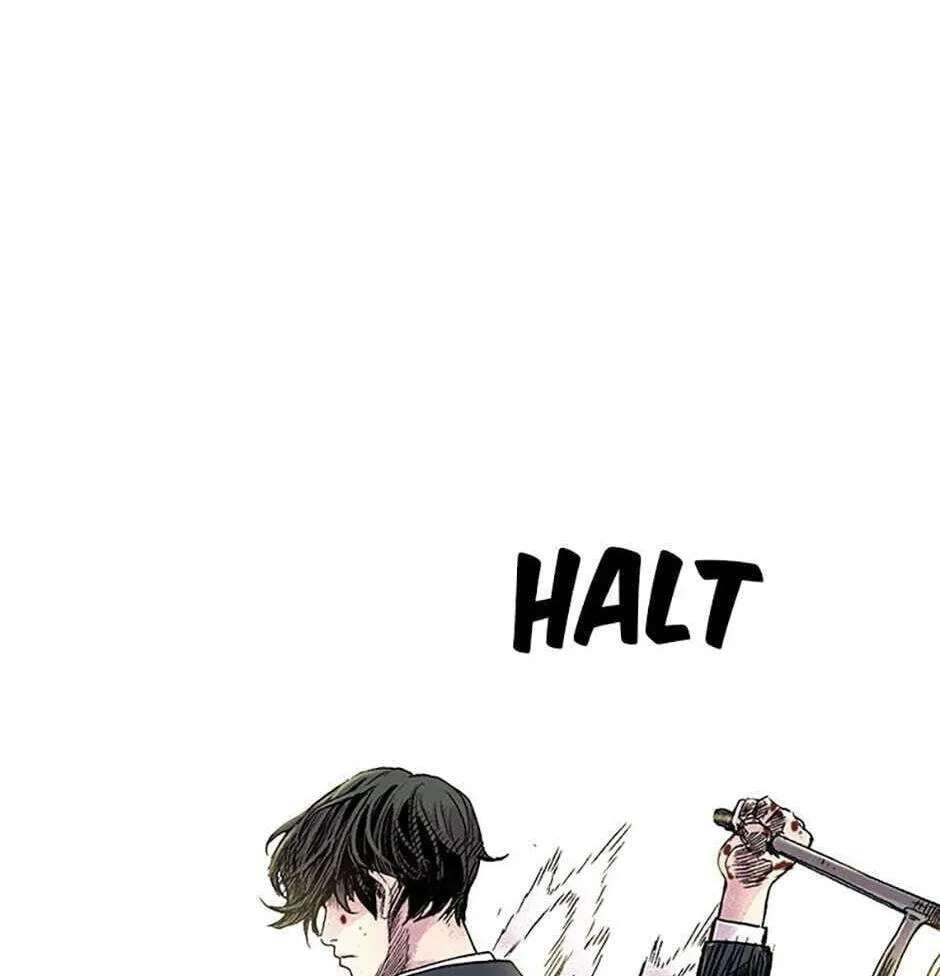 Switch (Ji-Dong & Kim Dong-Chan) Chapter 3 - page 100