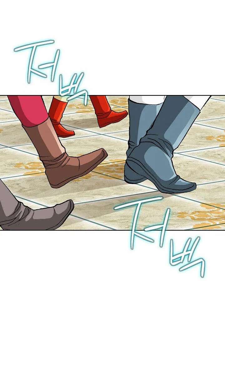 Absolute Ultimate Martial Lord Chapter 47 - page 82