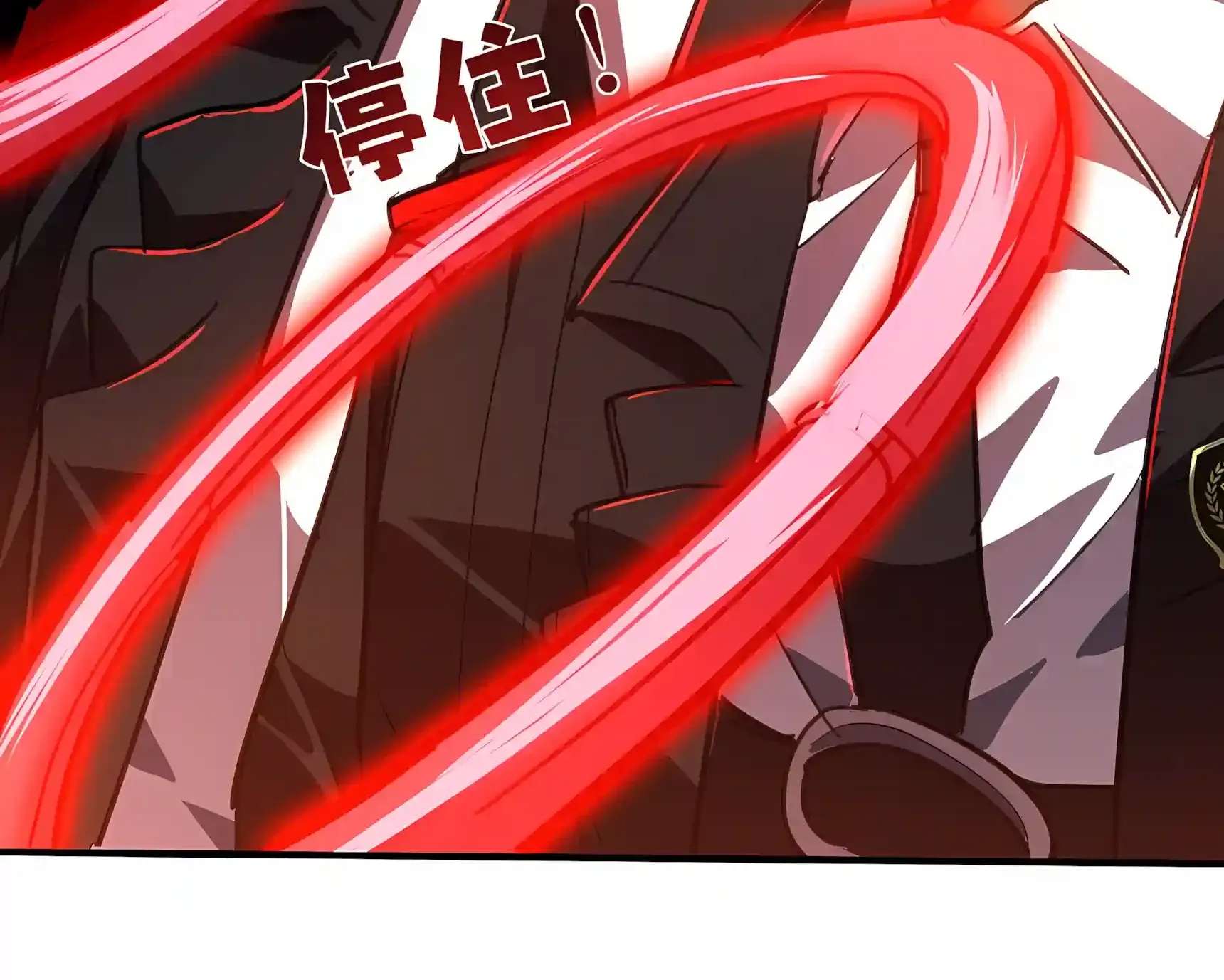 High Martiality: With One Hand, I Single-Handedly Repel Three Thousand Emperors! Chapter 73 - page 40