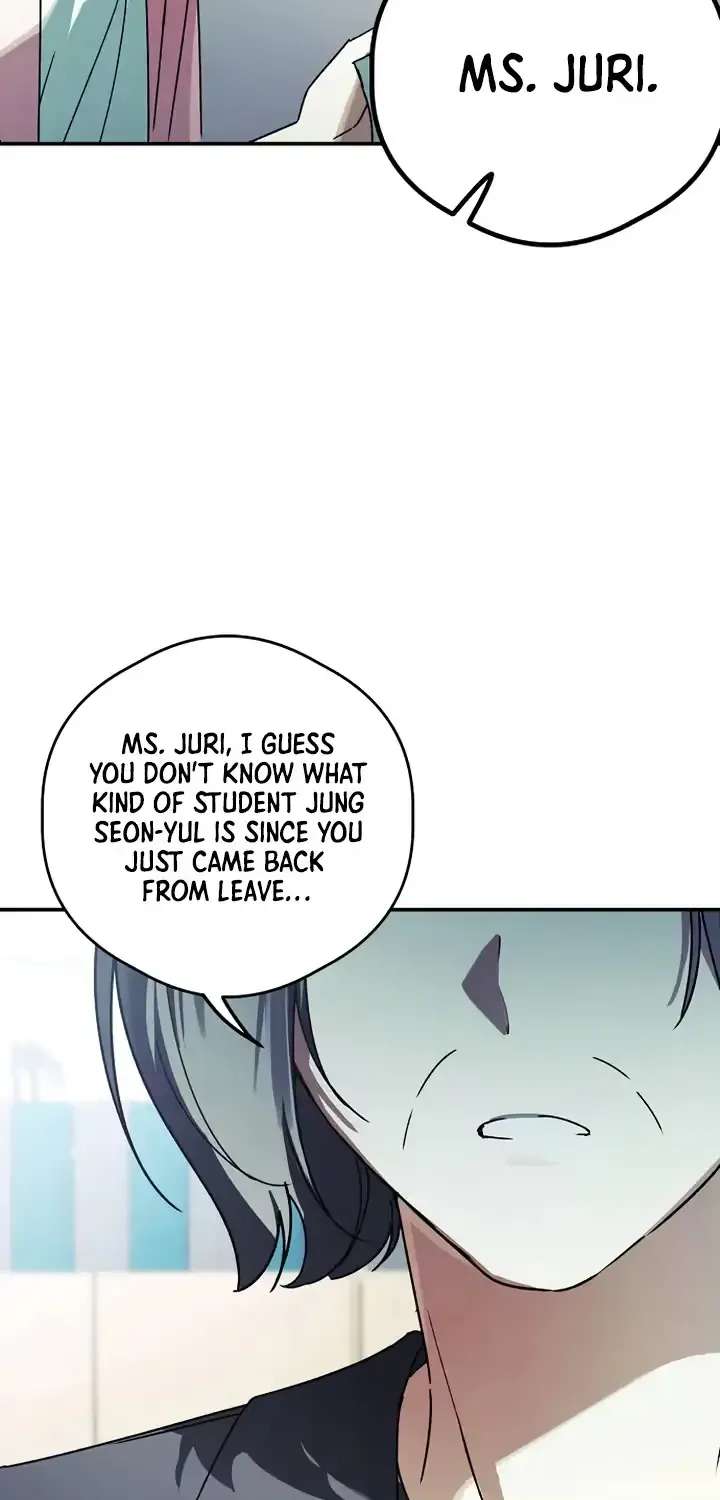 Da Capo for a Musical Genius Chapter 5 - page 88