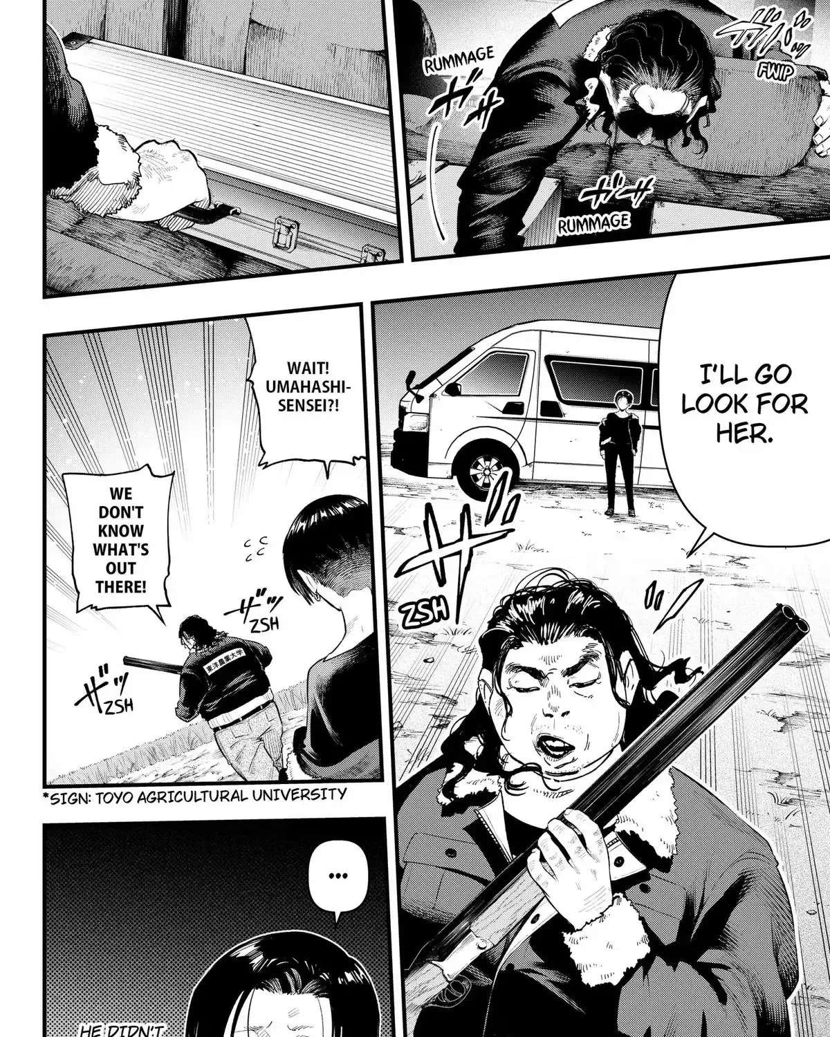 Monkey Hunting Chapter 2 - page 7