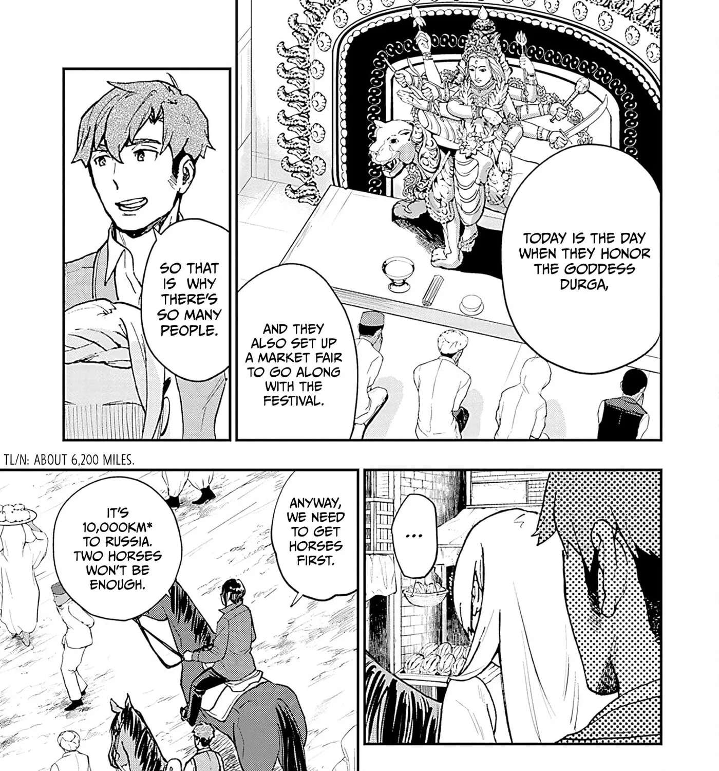 Marginal Operation Zenshi: Haruka Toudo no Canaan Chapter 16 - page 5