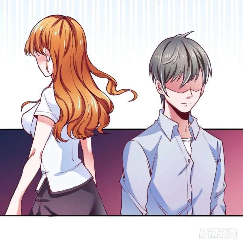 I Only Want To Meet You Chapter 2 - page 25