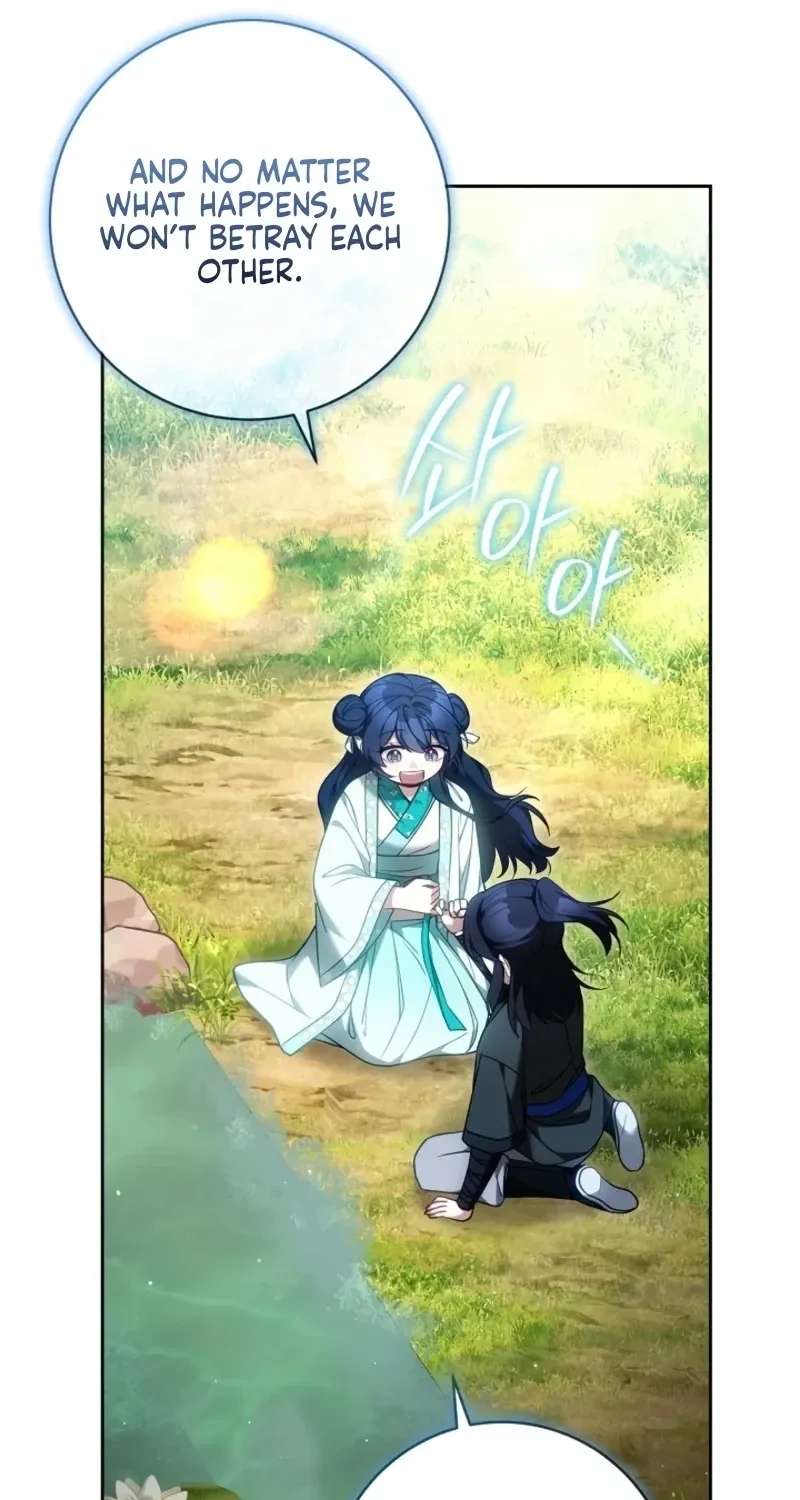 I Am the Youngest Disciple of the Mastermind of Murim Chapter 25 - page 70