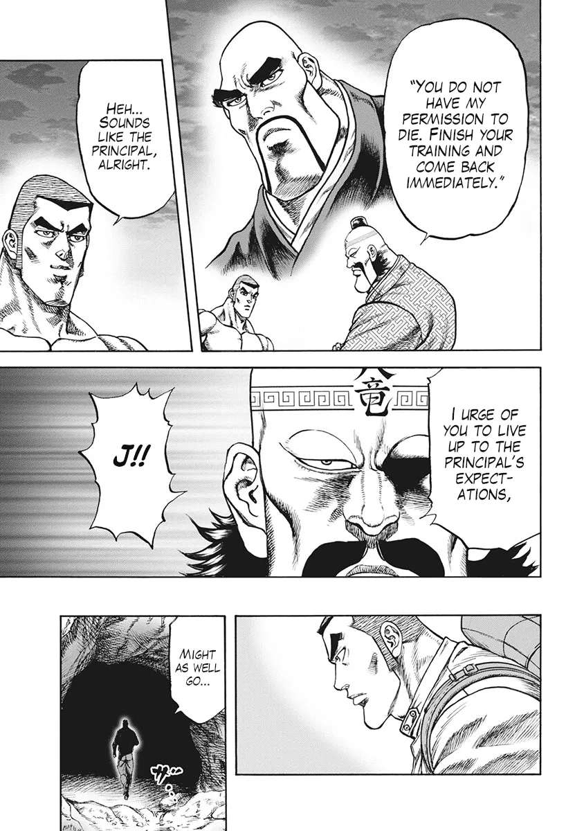 Otokojuku Gaiden J Chapter 4 - page 3