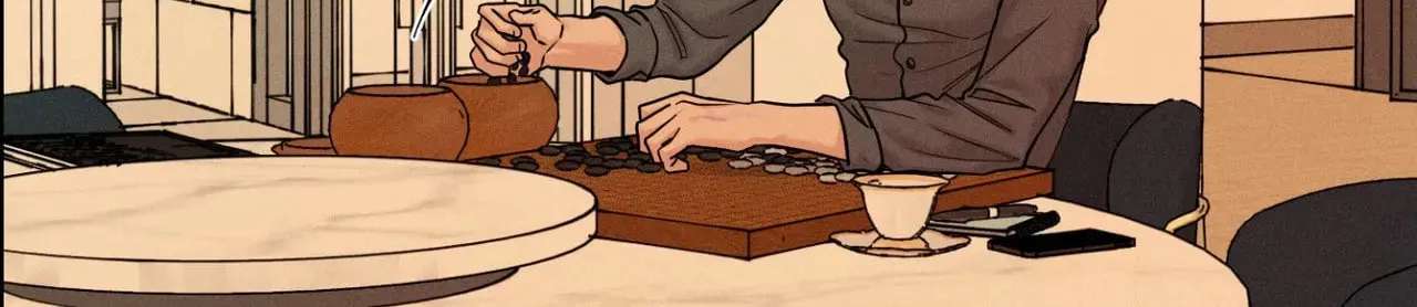 Focusing Chapter 24 - page 5