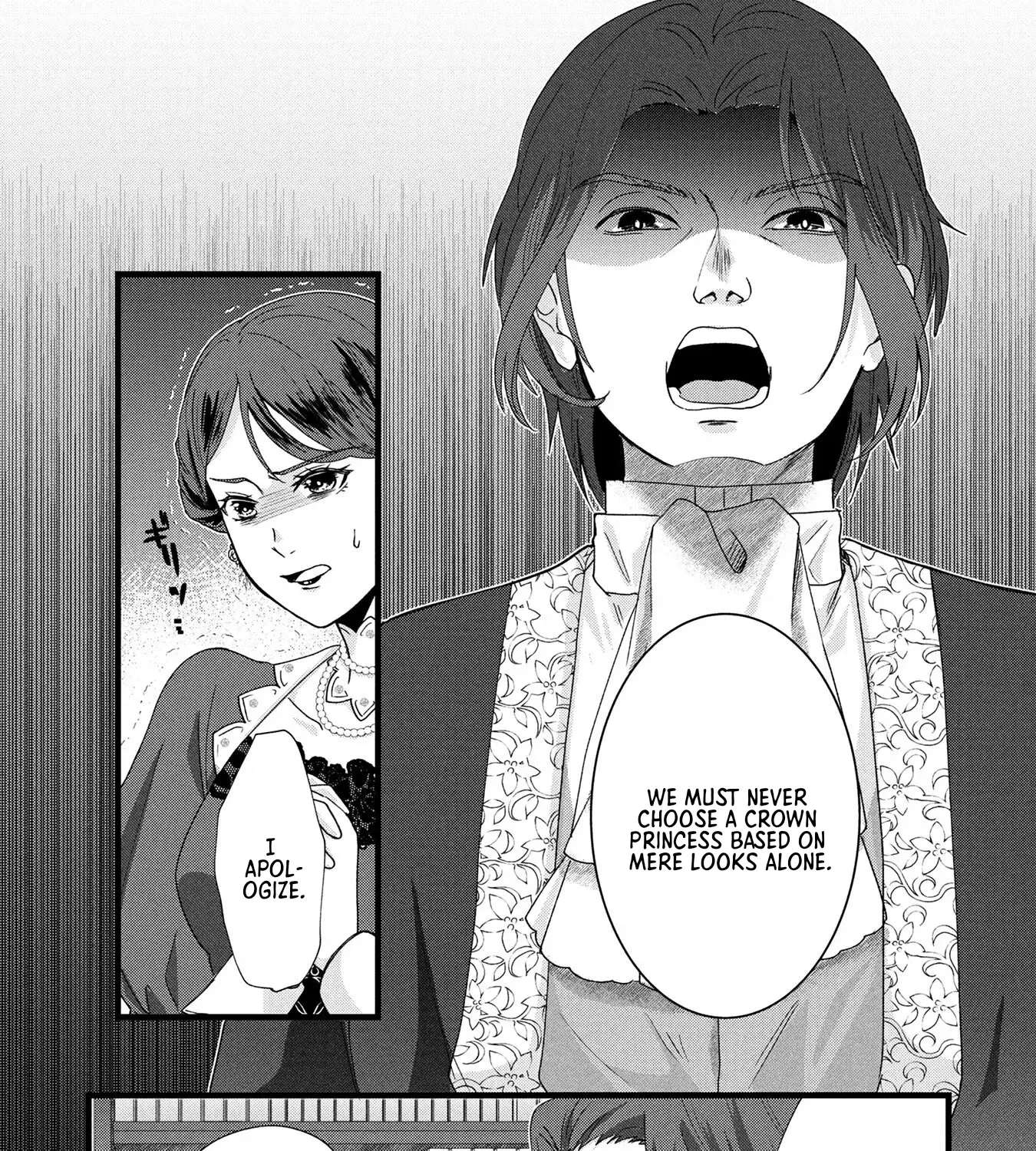 Akuyaku Reijou ni Narimashita ga, Nani ka？ Chapter 4 - page 35