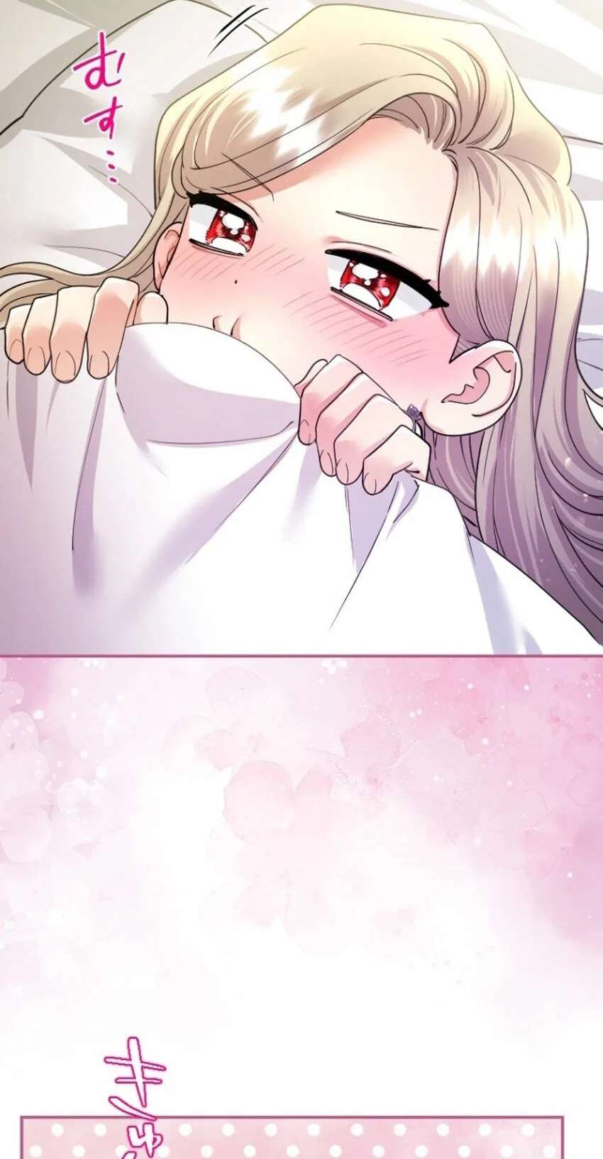 Munou na Mamahaha desu ga, Kazoku no Dekiai ga Tomarimasen! Chapter 156 - page 19