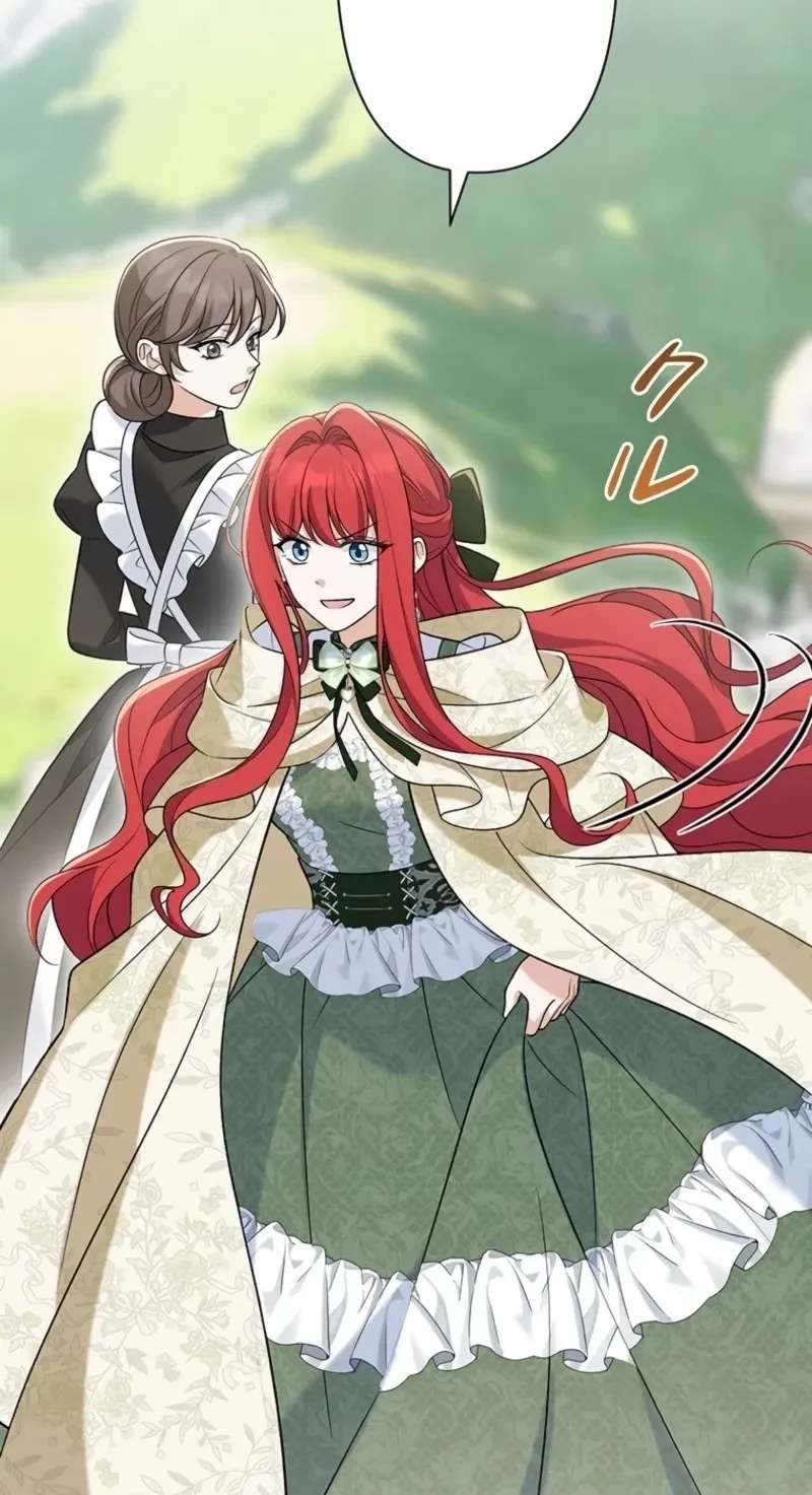 I'm a Villainess Who Has Made an Enemy of the Tyrant, but I Will Turn Things Around! Chapter 32 - page 44