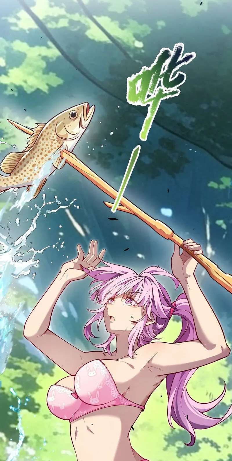 Wo Kaiju Shenhua Tianfu, Yi Jian Zhan Shen! Chapter 53 - page 45