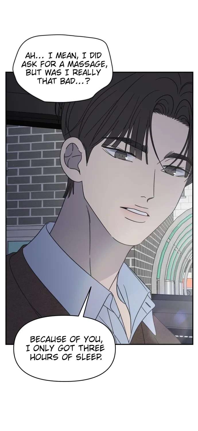 No Dating Allowed In The Office Chapter 99 - page 85