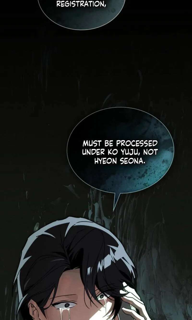 A Night of Deception Chapter 29 - page 47