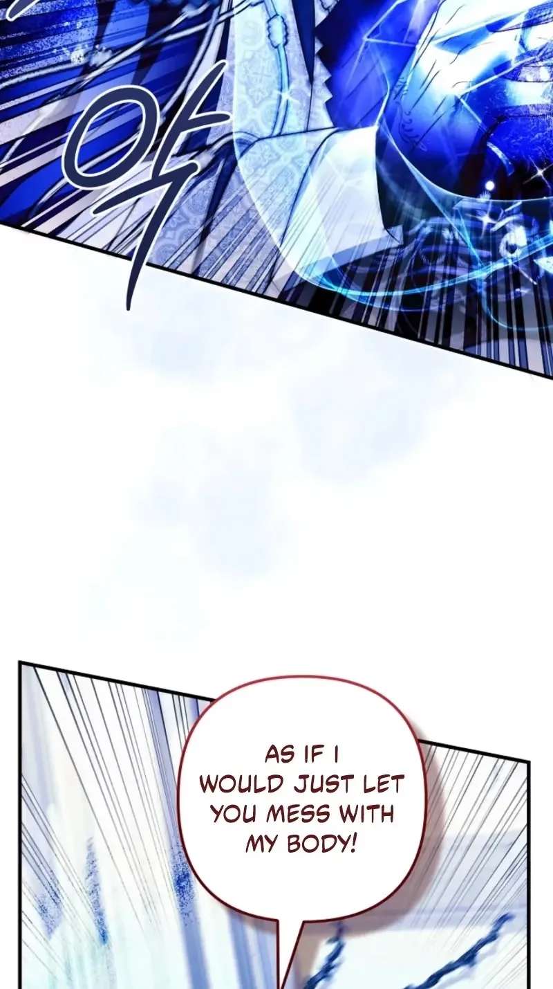 I Became the Cure for the Tyrant in the Waste Novel Chapter 76 - page 15