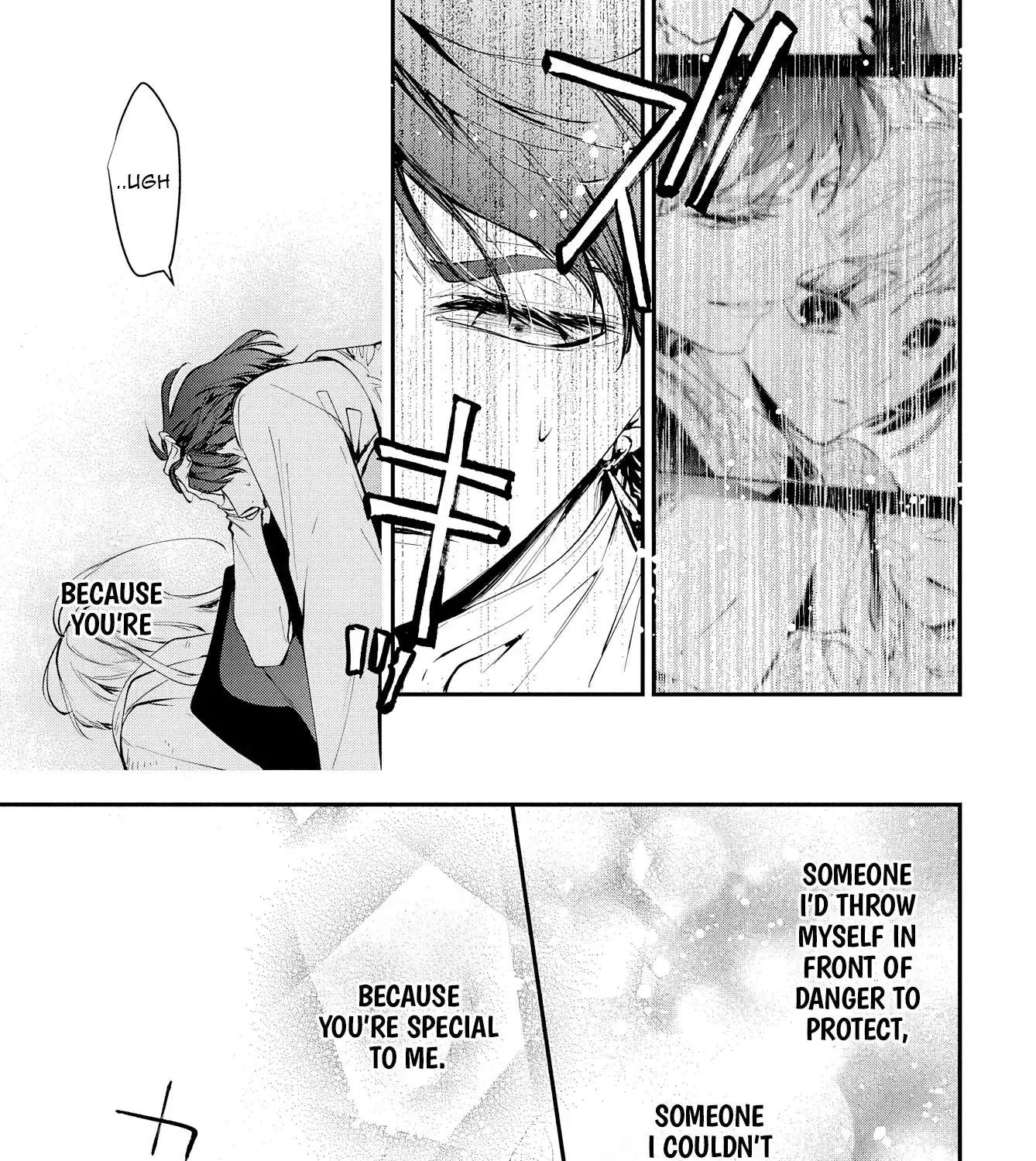 Boukyaku-go no Aletheia Chapter 3 - page 58
