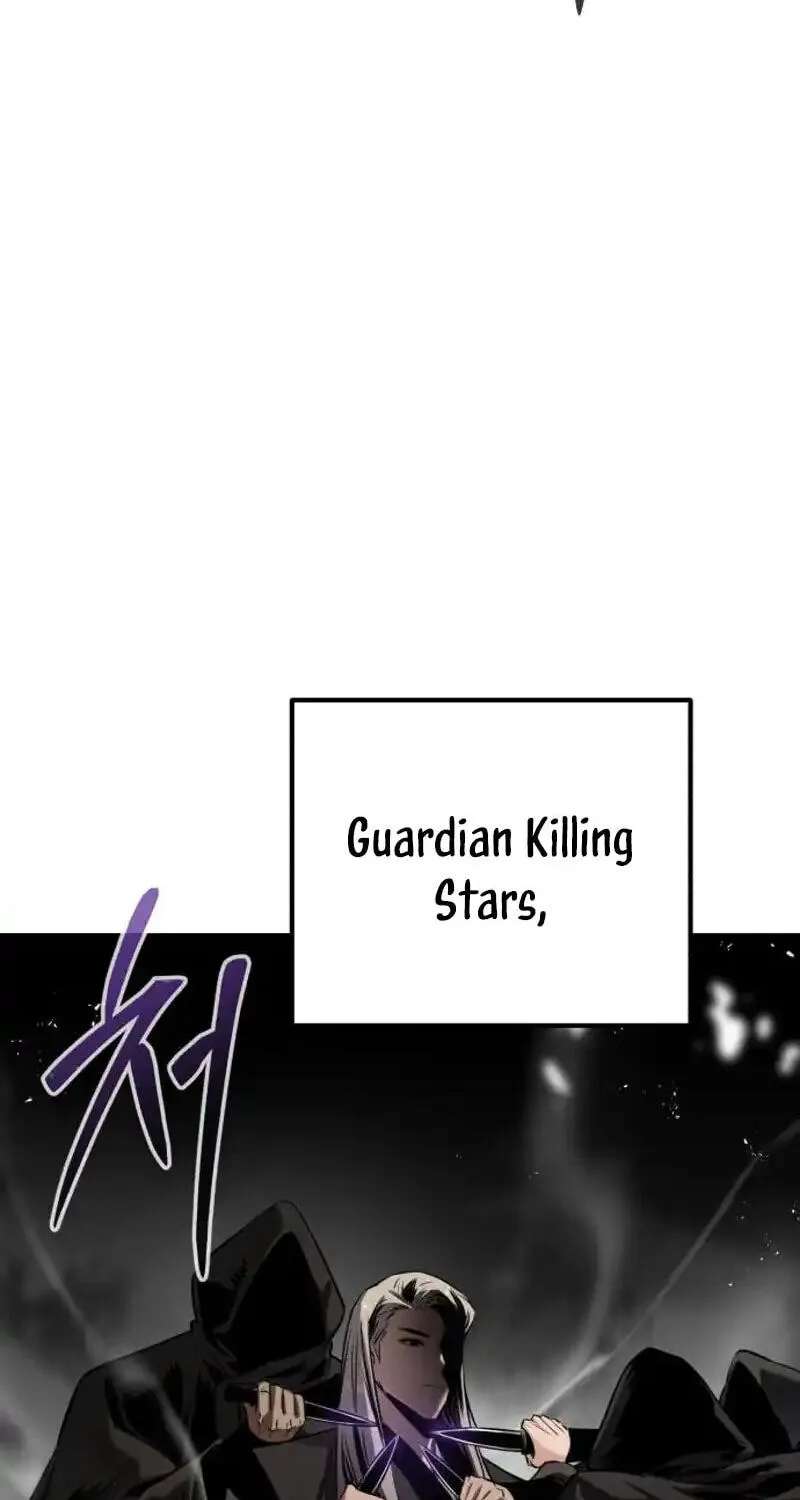 The Ultimate Class Master Chapter 13 - page 32