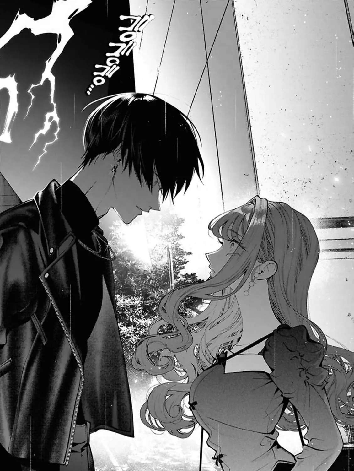 You Eventually Became My Poison Chapter 3 - page 42