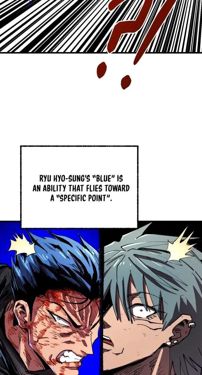 Island of Stars and Chains Chapter 79 - page 40